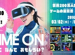 Touring Video Game Museum "Game On" Finishes Run In Japan, Heads to Norway Next