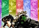 Bandai Namco Is Bringing JoJo’s Bizarre Adventure: All Star Battle R To Switch This Fall