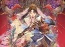 Kunitsu-Gami: Path Of The Goddess Celebrates 1st Anniversary With Free DLC