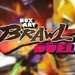 Poll: Box Art Brawl: Duel - Star Fox Assault (GameCube)