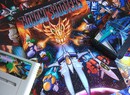 The Unofficial Guide To Konami Shooters