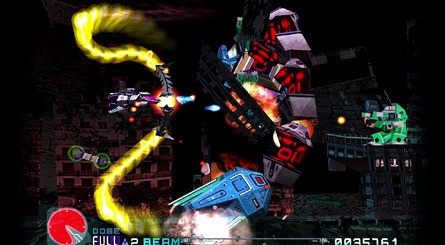 R-Type Delta: HD Boosted 2