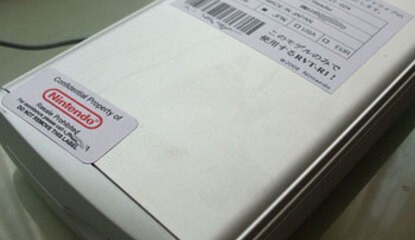 The Wii Hard Drive Is Here And Hilariously Fake
