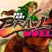 Poll: Box Art Brawl: Duel - The Legend Of Zelda: Ocarina Of Time 3D (3DS)
