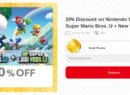 New Super Mario Bros. Discounts Hit My Nintendo for PAL Gamers