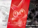 We're Sure Everyone Will Act Totally Normal Over Upcoming Pokémon TCG Set's New Rarity