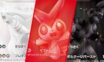 We're Sure Everyone Will Act Totally Normal Over Upcoming Pokémon TCG Set's New Rarity