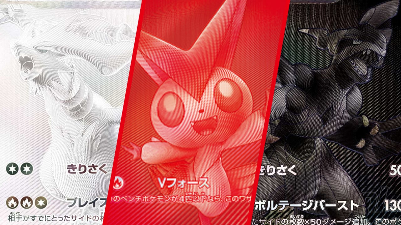 Brace Yourselves, Upcoming Pokémon TCG Set Will Introduce A Whole New Level Of Rarity