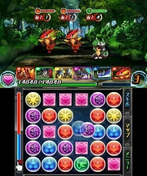 A mixture of puzzles and dragons
