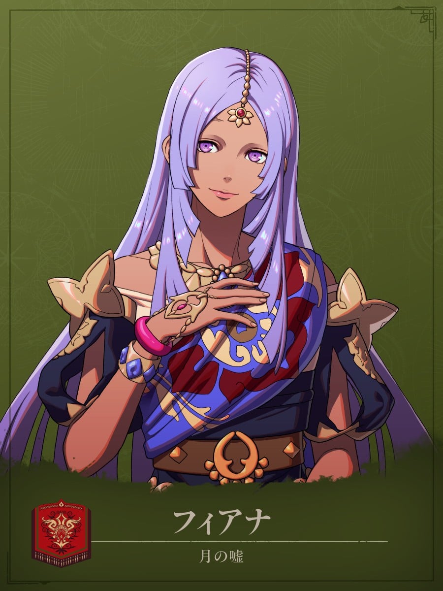 Fire Emblem: Fortune's Weave Characters