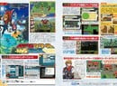 The Nintendo 3DS Is Getting A New RPG Maker Game