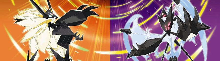 Pokémon Ultra Sun and Ultra Moon (3DS)