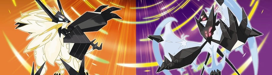 Pokémon Ultra Sun and Ultra Moon (3DS)