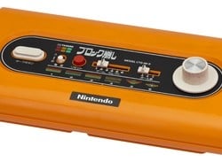 Nintendo's Been In The Video Game Business For 40 Years This Month