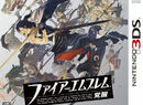 Fire Emblem: Awakening Battles to Number One in Japanese Chart