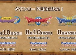 First Three Dragon Quest Titles Heading to the 3DS in Japan