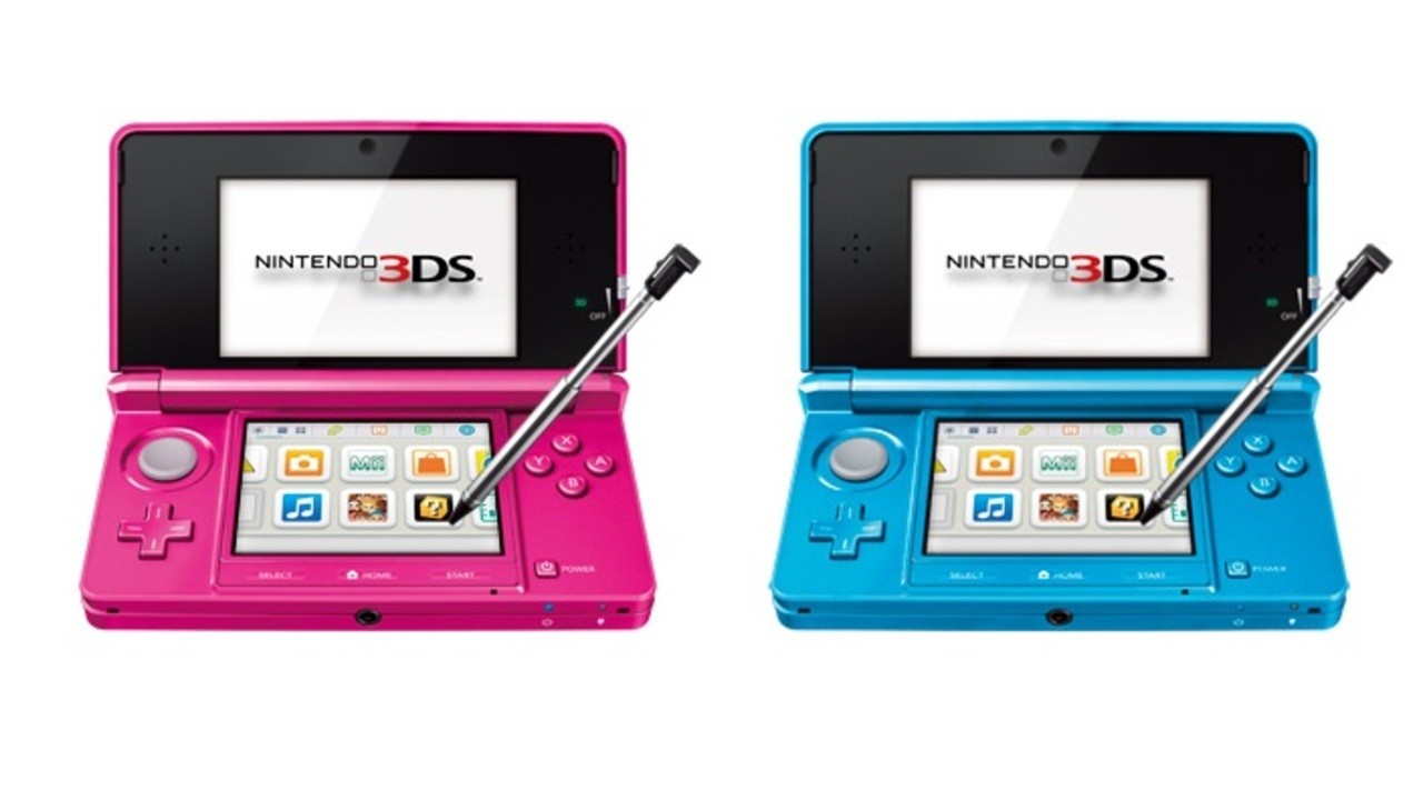 Nintendo 3DS XL Console - Pink Games Consoles
