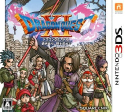 Dragon Quest XI: Echoes of an Elusive Age Cover