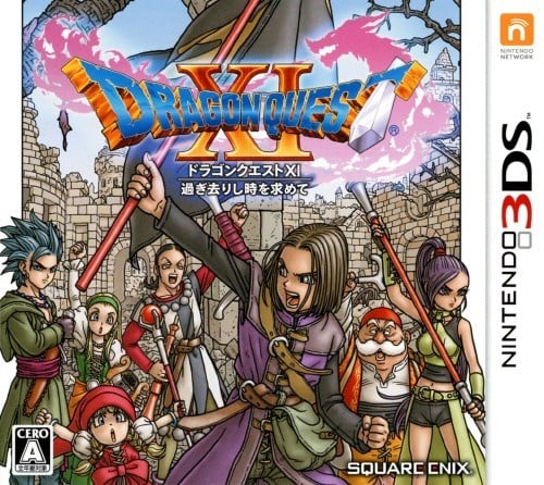 Dragon Quest XI 11 Character Book Japanese Echoes of an Elusive Age Japan  Dqxi for sale online