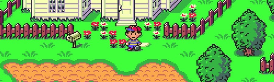 Earthbound Banner