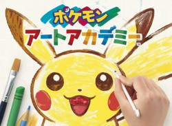 Get Artistic With Pikachu In 3DS Title Pokémon Art Academy