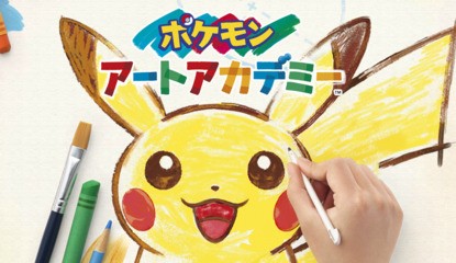 Get Artistic With Pikachu In 3DS Title Pokémon Art Academy