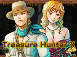 Treasure Hunter X Cover