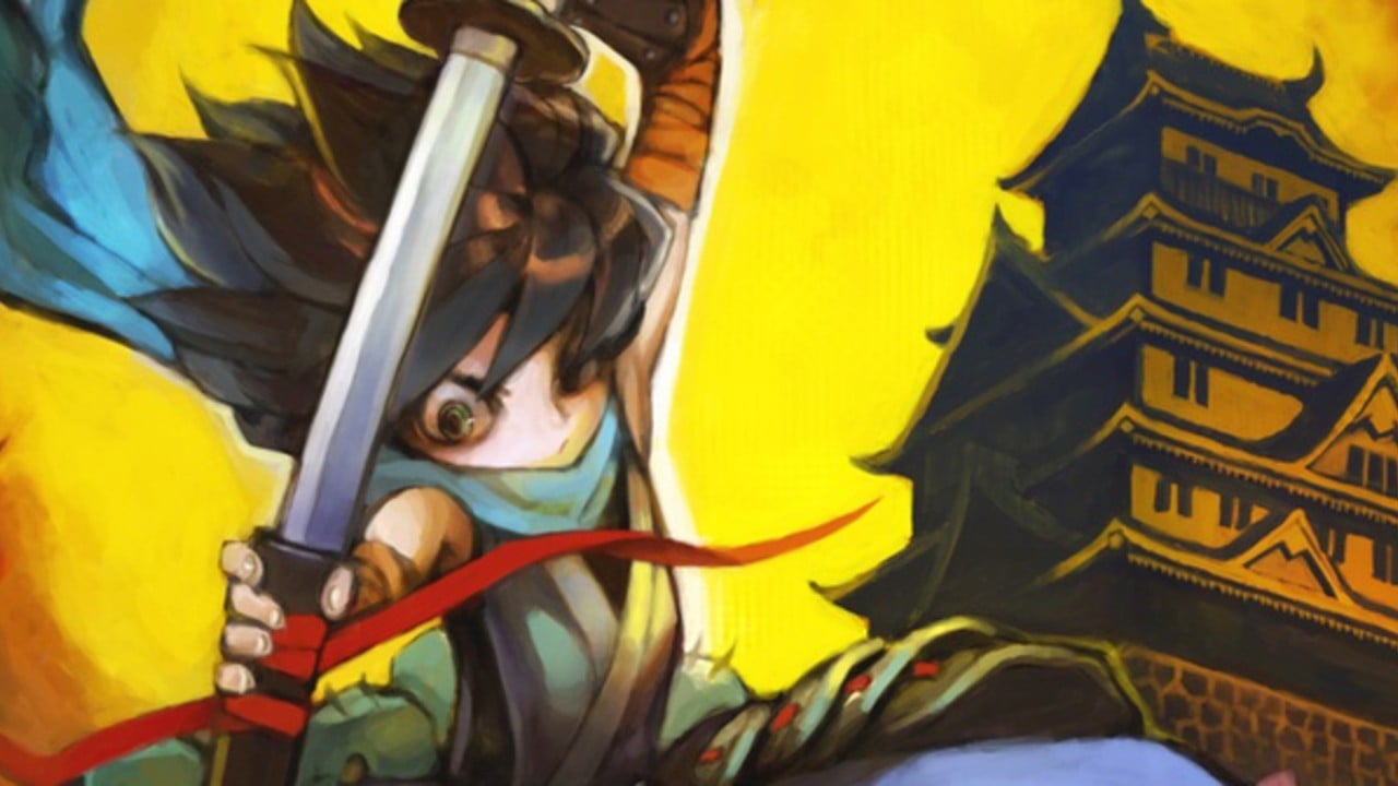 Muramasa: The Demon Blade Wii Box Art Cover by Higashi89