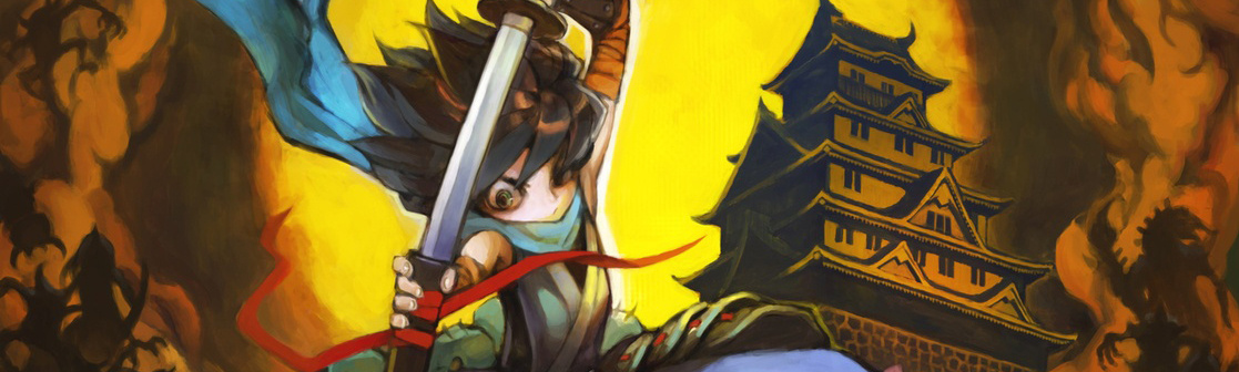  Muramasa: The Demon Blade - Nintendo Wii (Renewed) : Video Games