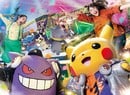 DJ Pikachu And Gengar Will Return For Universal Studios Japan's Pokémon Halloween Party 2024