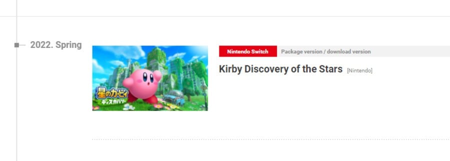 Kirby.PNG