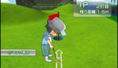 New Golf Game Coming To Japanese WiiWare Next Week