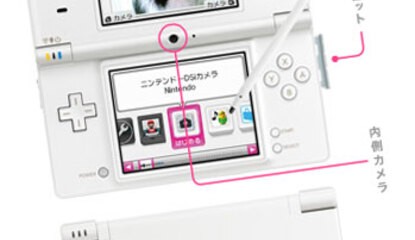 The DSi – One Step Closer to a Portable Virtual Console?