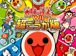 Taiko: Drum Master Wii U Version Bringing the Beat to Japan in November