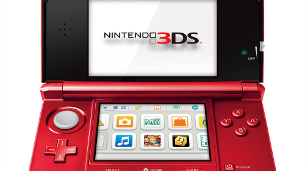 UK Retail Reports Red 3DS Reaching Really Rare Rating | Life