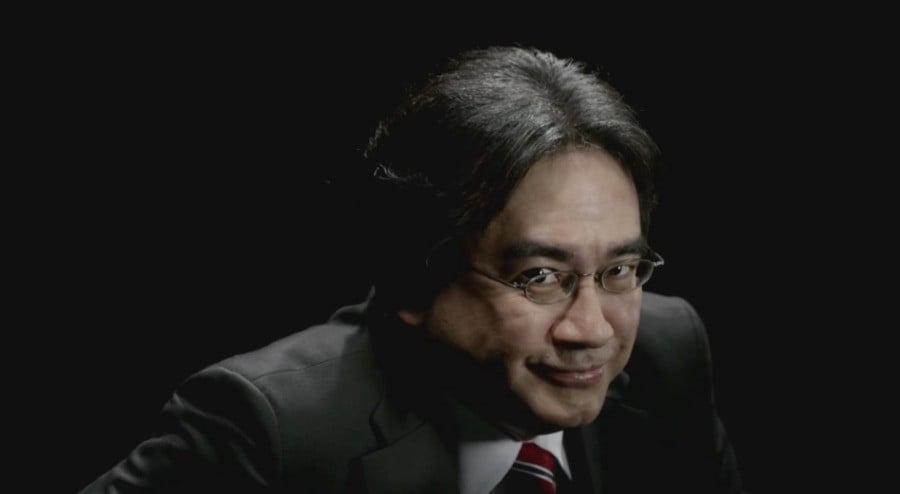 NX Iwata