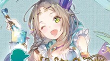 Atelier Firis: The Alchemist and the Mysterious Journey DX