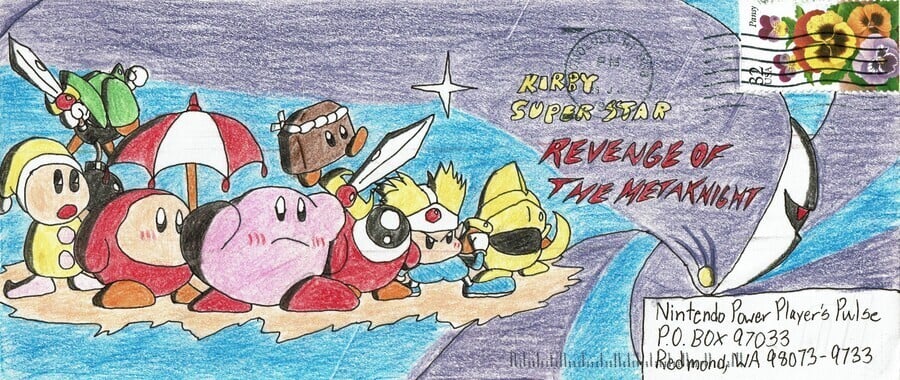 Kirby Super Star - Revenge of Meta Knight Keni Yamamoto