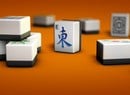 Best of Board Games - Mahjong (3DS eShop)