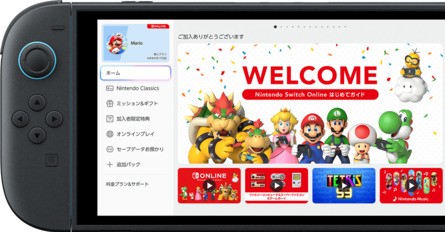 Gallery: Here's A Sneak Peek Of The Nintendo Switch Online Menu UI For