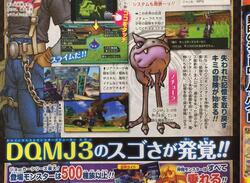 Dragon Quest Monsters: Joker 3 Will Contain Over 500 Beasts For You To Befriend
