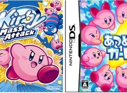 HAL Laboratory Director Explains Why Kirby Tends To Be A Ball Of Rage On Western Covers
