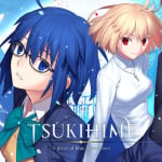 Tsukihime -A piece of blue glass moon- (Switch)