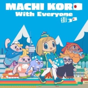 MACHI KORO With Everyone