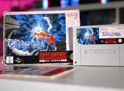 Terranigma (SNES)
