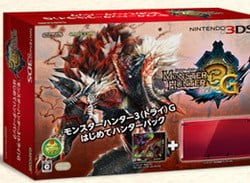 Two New MH3G 3DS Bundles to Hit Japan
