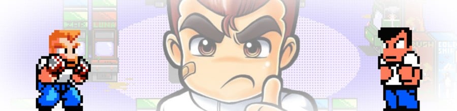 River City Ransom Sequel Banner