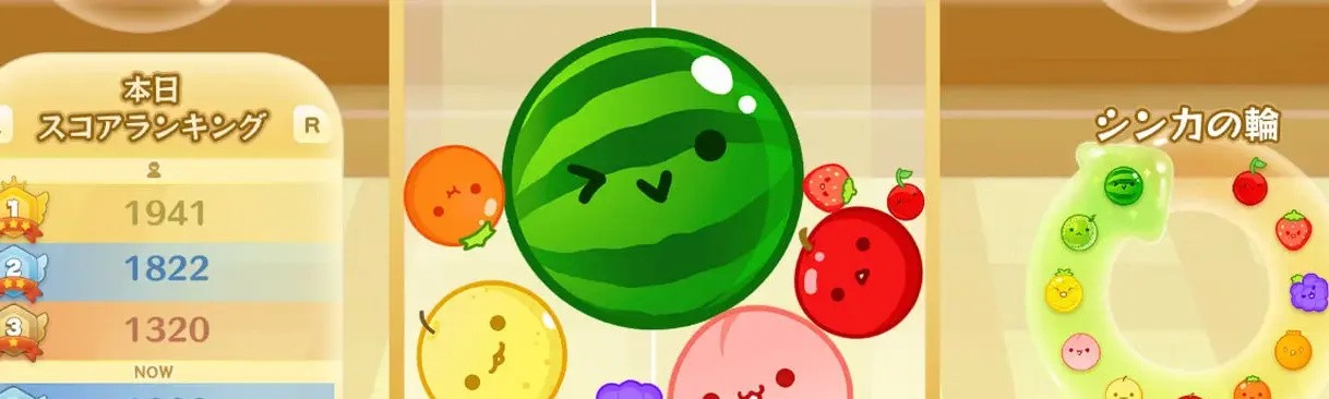 Mini Review: Suika Game - Viral Sensation 'Watermelon Game' Is A Ripe Little Puzzler