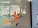 Splatoon Art Book Reveals Early Concept for Warping via Urinals and Sinks
