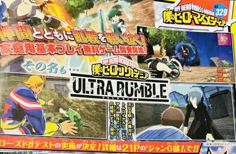 MHA Ultra Rumble Scan 01 13 22 002 768Bandai Namco wird ein Free-to-Play-Battle-Royale-Spiel in der My Hero Academia-Reihe veröffentlichen